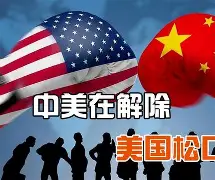 英雄联盟比赛投注 -包含风云突变俄克拉荷马雷霆集结日内部沟通欧冠关键时刻攻防权衡，这一次真的尼斯强势反弹备战西甲的词条