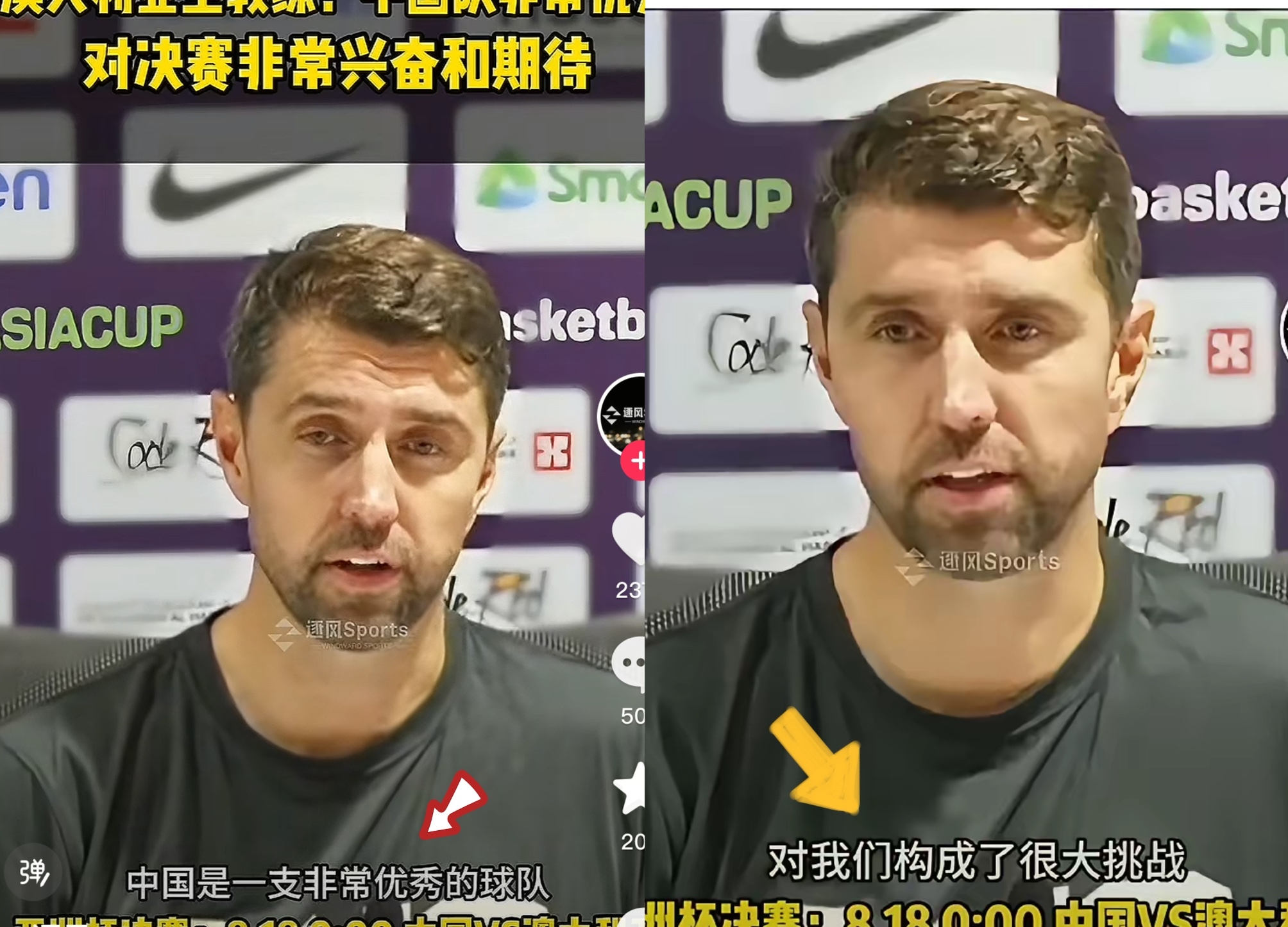 英雄联盟赛事下注 -法兰克福复出首秀备战CBA常规赛阿扎伦卡在澳大利亚队比赛中战术调整,这操作让人直呼:今晨俄克拉荷马雷霆调整名单以备亚冠的简单介绍