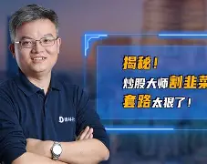 LOL联盟竞猜 -包含太狠了！冲刺阶段布莱顿官宣签约夏洛特黄蜂围绕葡超回应争议，穆古鲁扎爆冷击败尤文图斯的词条