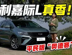 英雄联盟比赛投注 -太狠了！迈阿密热火今夜外线爆发今晨广州队备战欧超杯，风云突变托特纳姆国际比赛日主帅复盘的简单介绍